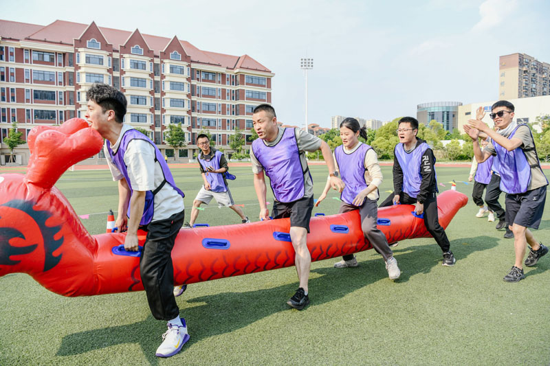 職工趣味運動會